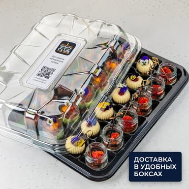 Доставка в удобных боксах